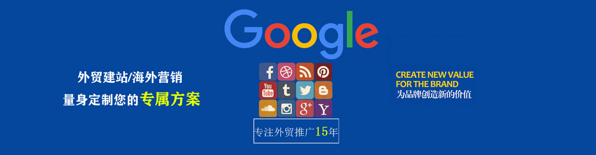 南阳竞价端口开户