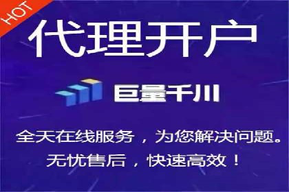 揭秘百度竞价广告：实战案例分析及优化策略